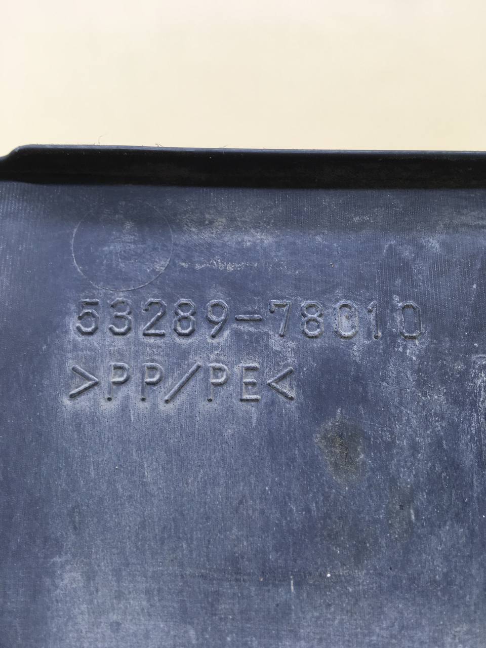 Кожух замка капота Lexus NX 200 (Z10) 2014-2021