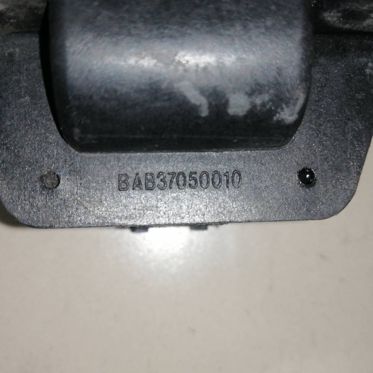 Катушка зажигания Hafei Brio 2002-2010
