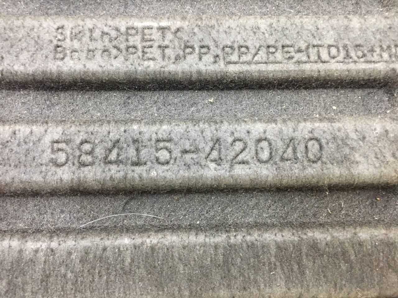 Пол багажника Toyota Rav 4 (XA40) 2013-2019