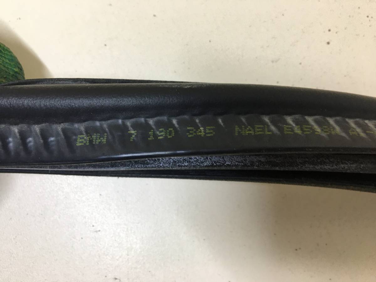 Уплотнитель багажника BMW 1-series E87/E81 2004-2011