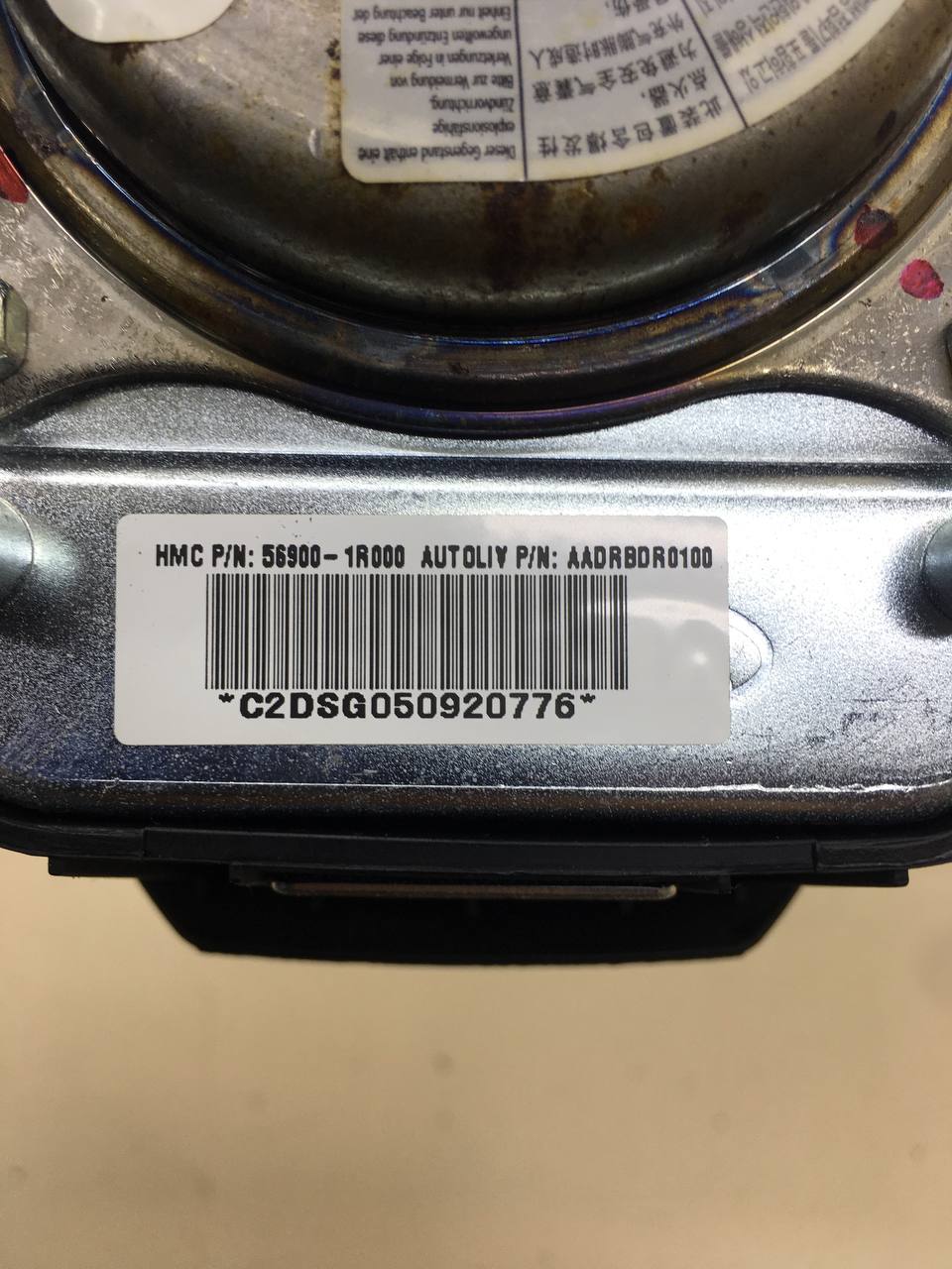 Подушка безопасности (комплект) Hyundai Solaris (RB) 2010-2017