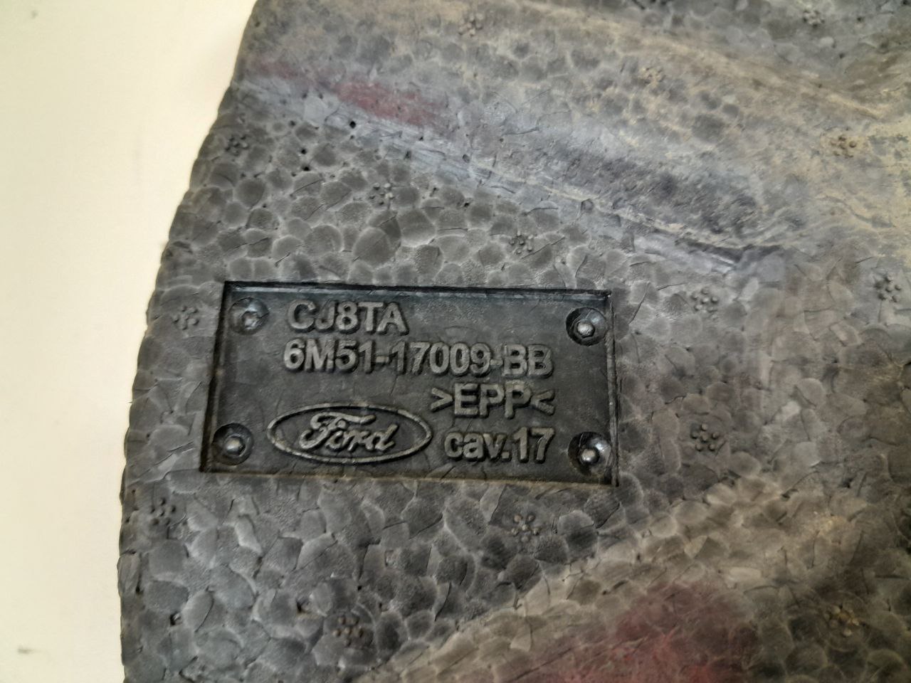 Ящик для инструментов Ford Fiesta (MK5) 2002-2008