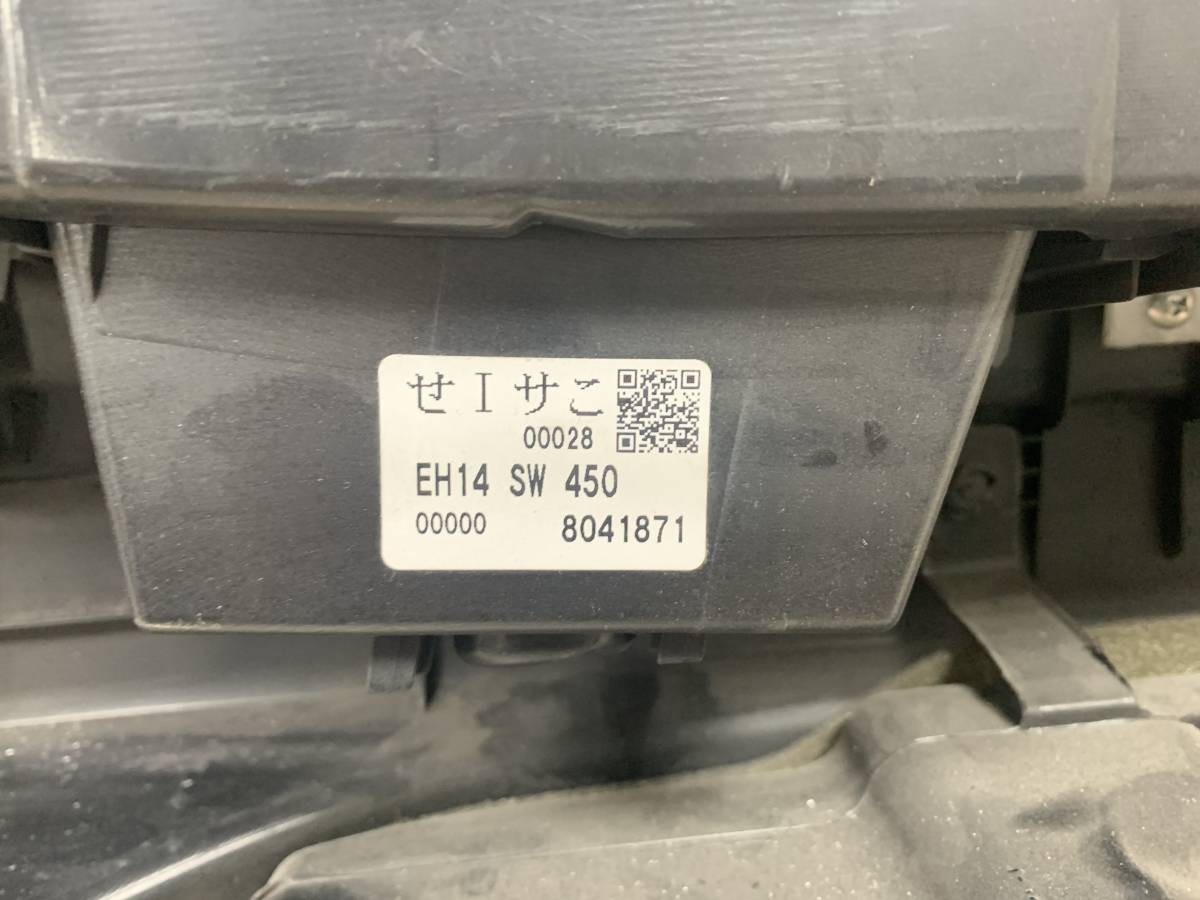 Обшивка двери передней левой Mazda CX-7 (ER) 2006-2012