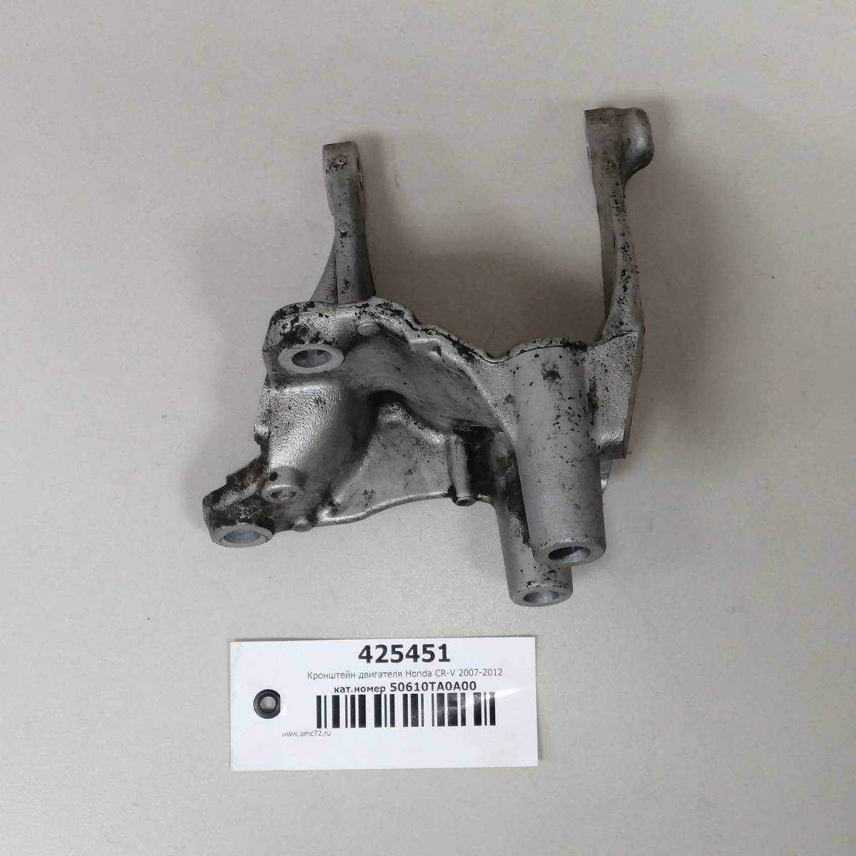 Кронштейн двигателя Honda CR-V 2007-2012