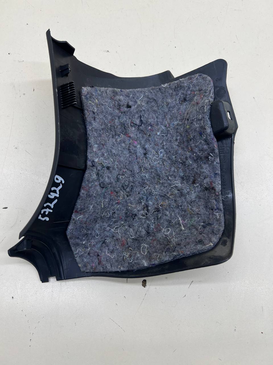 Накладка порога (внутренняя) Toyota Rav 4 (A30) 2006-2013