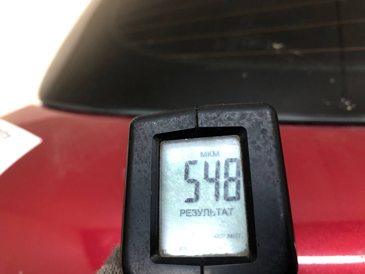 Дверь багажника со стеклом Peugeot 207 2006-2013