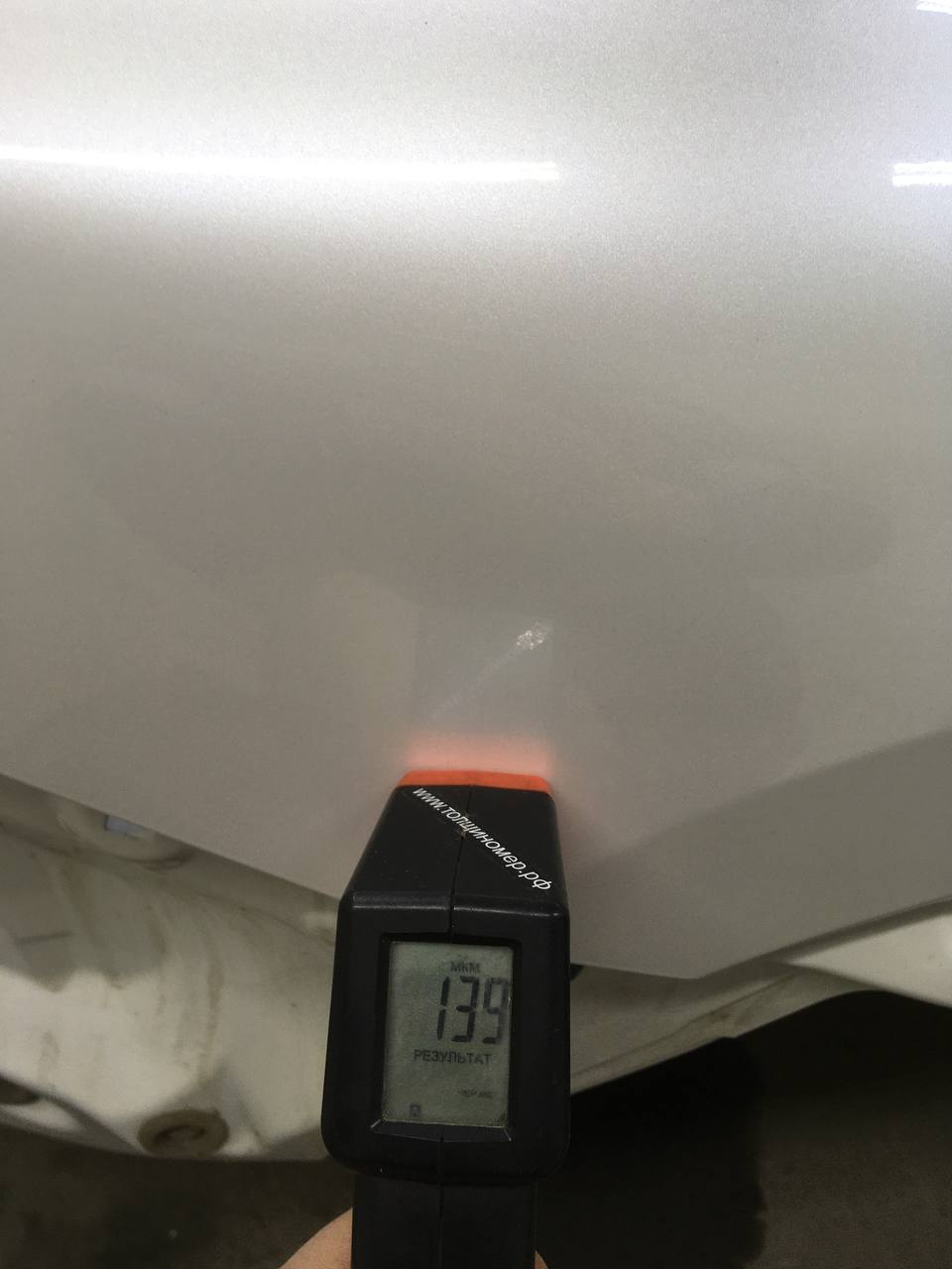 Крыло заднее правое Lexus NX 200 (Z10) 2014-2021