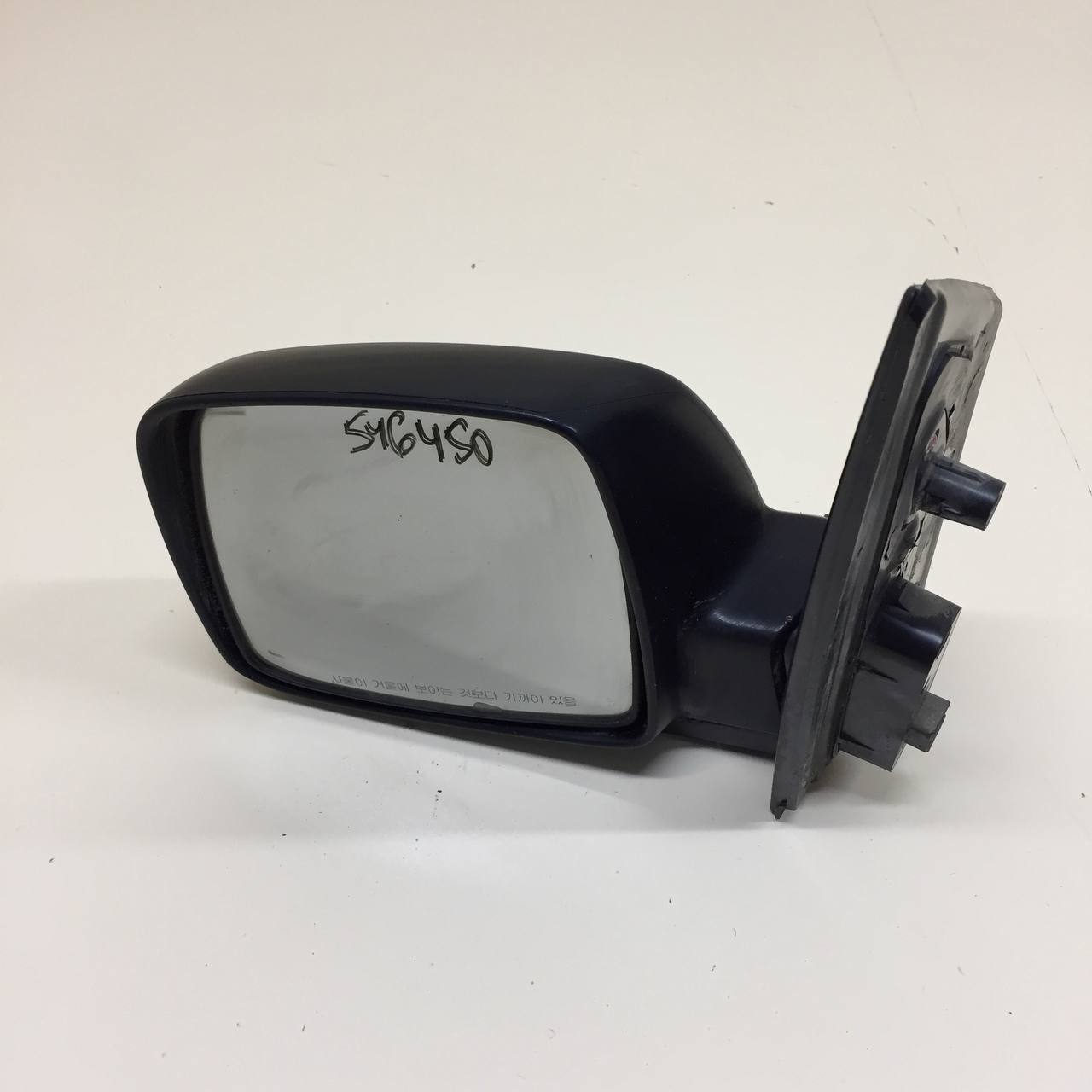 Зеркало левое электрическое Hyundai Starex H1/Grand Starex 2007>