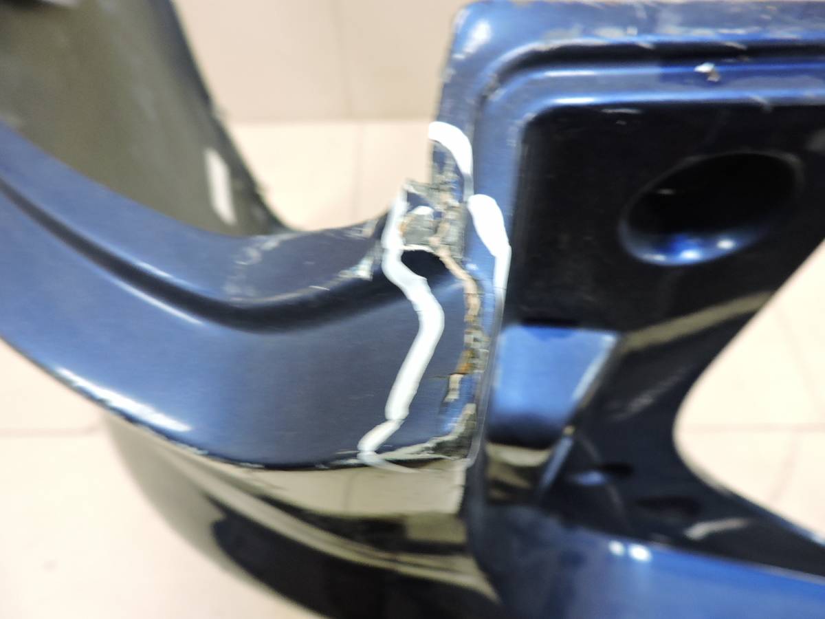 Бампер задний Mitsubishi Outlander (GF) 2012>