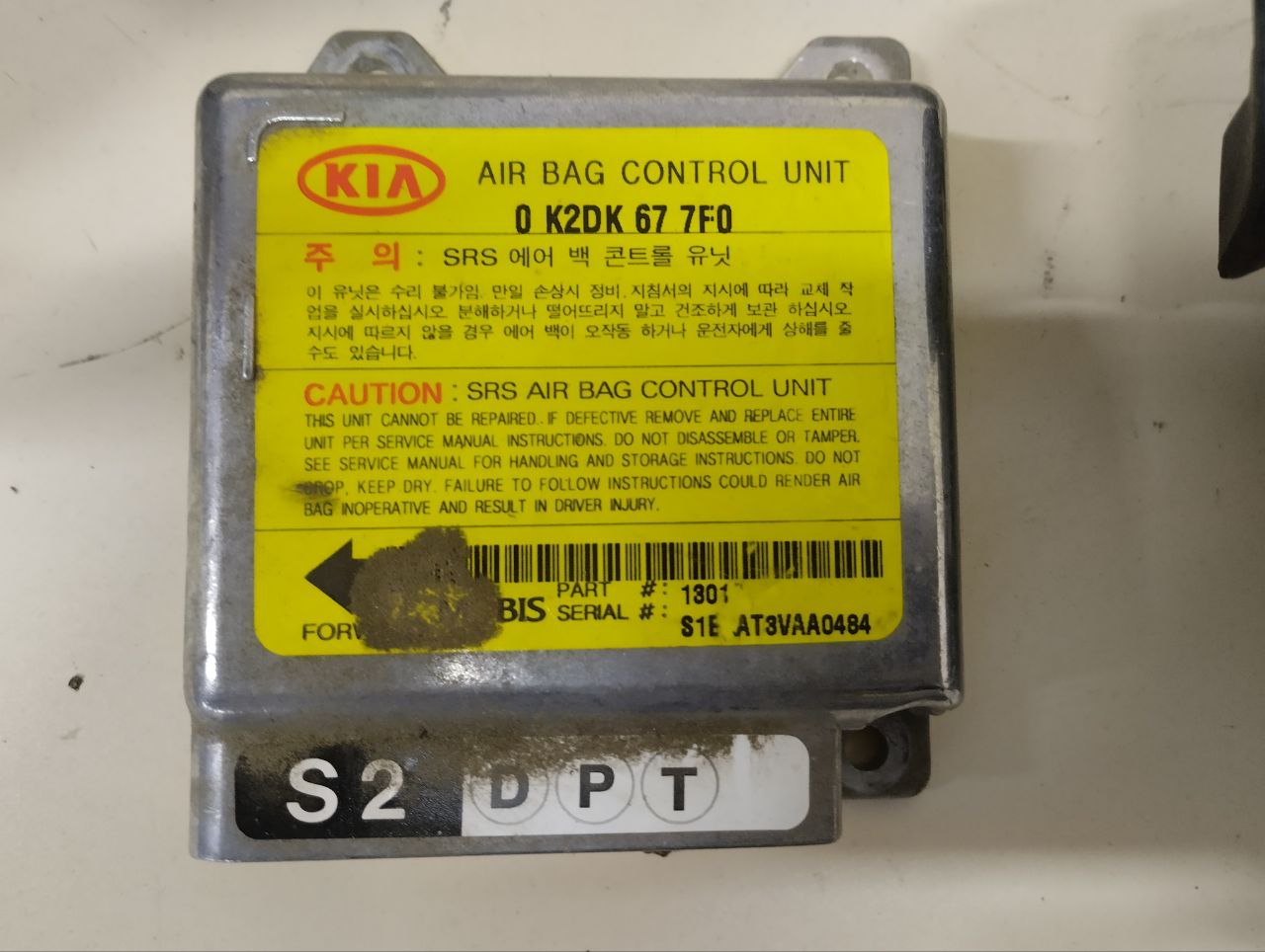 Подушка безопасности (комплект) Kia Spectra (SD) 2004-2011 Подушка безопасности (комплект) Kia Spectra (SD) 2004-2011