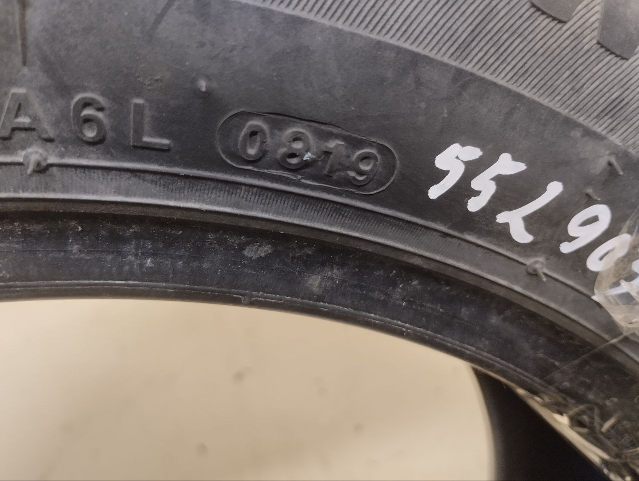 Шины R15 Летние Kumho Ecowing ES01
