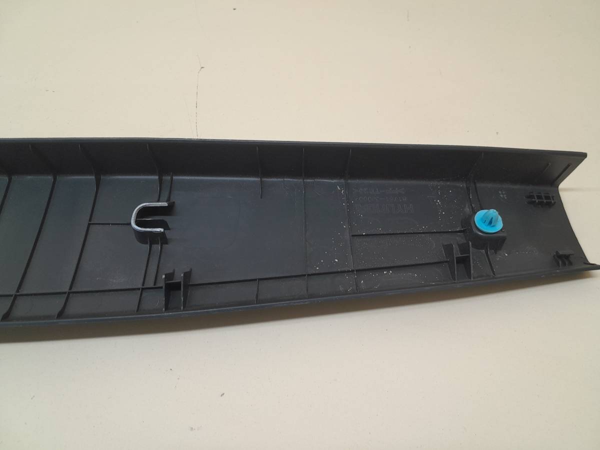 Обшивка двери багажника Hyundai ix55 2007-2013