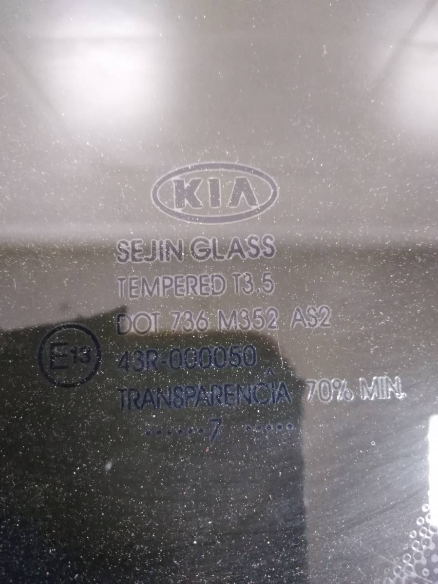 Стекло кузовное глухое правое Kia Ceed (ED) 2007-2012 Стекло кузовное глухое правое Kia Ceed (ED) 2007-2012