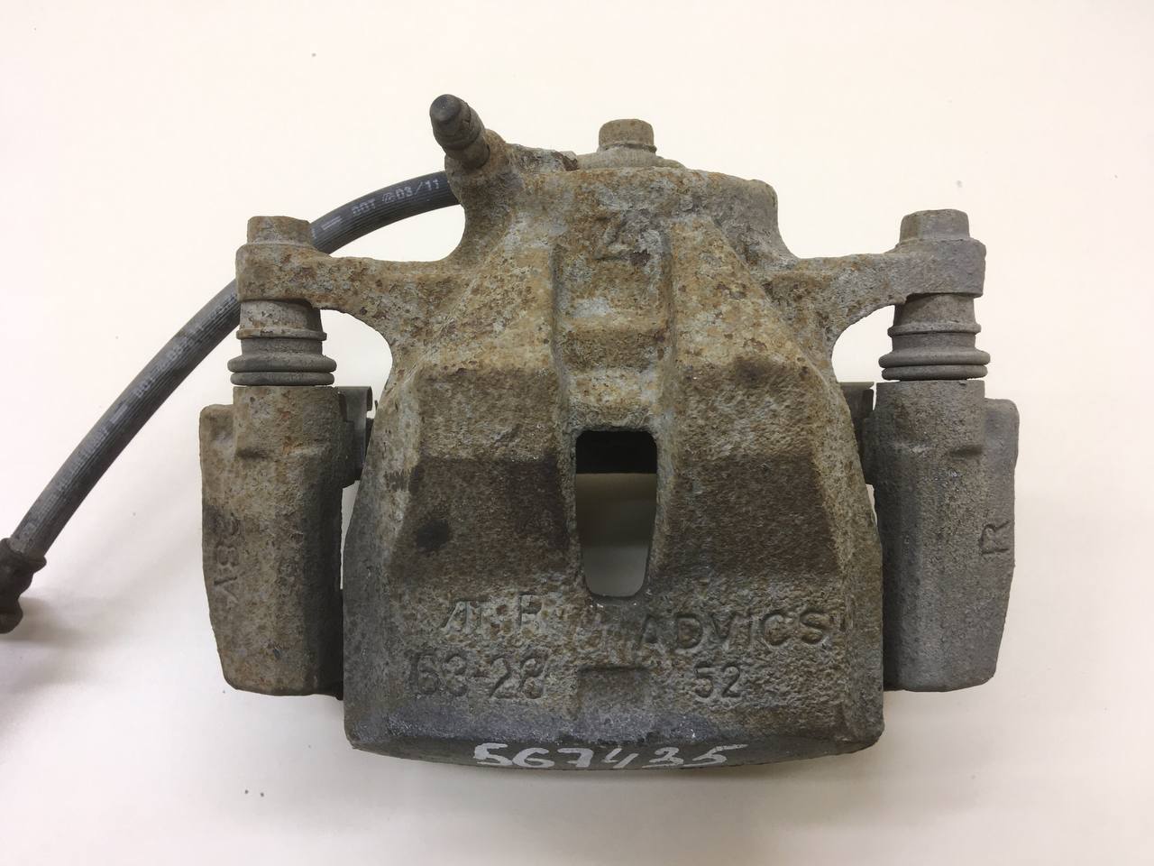 Суппорт передний правый Toyota Rav 4 (A30) 2006-2013
