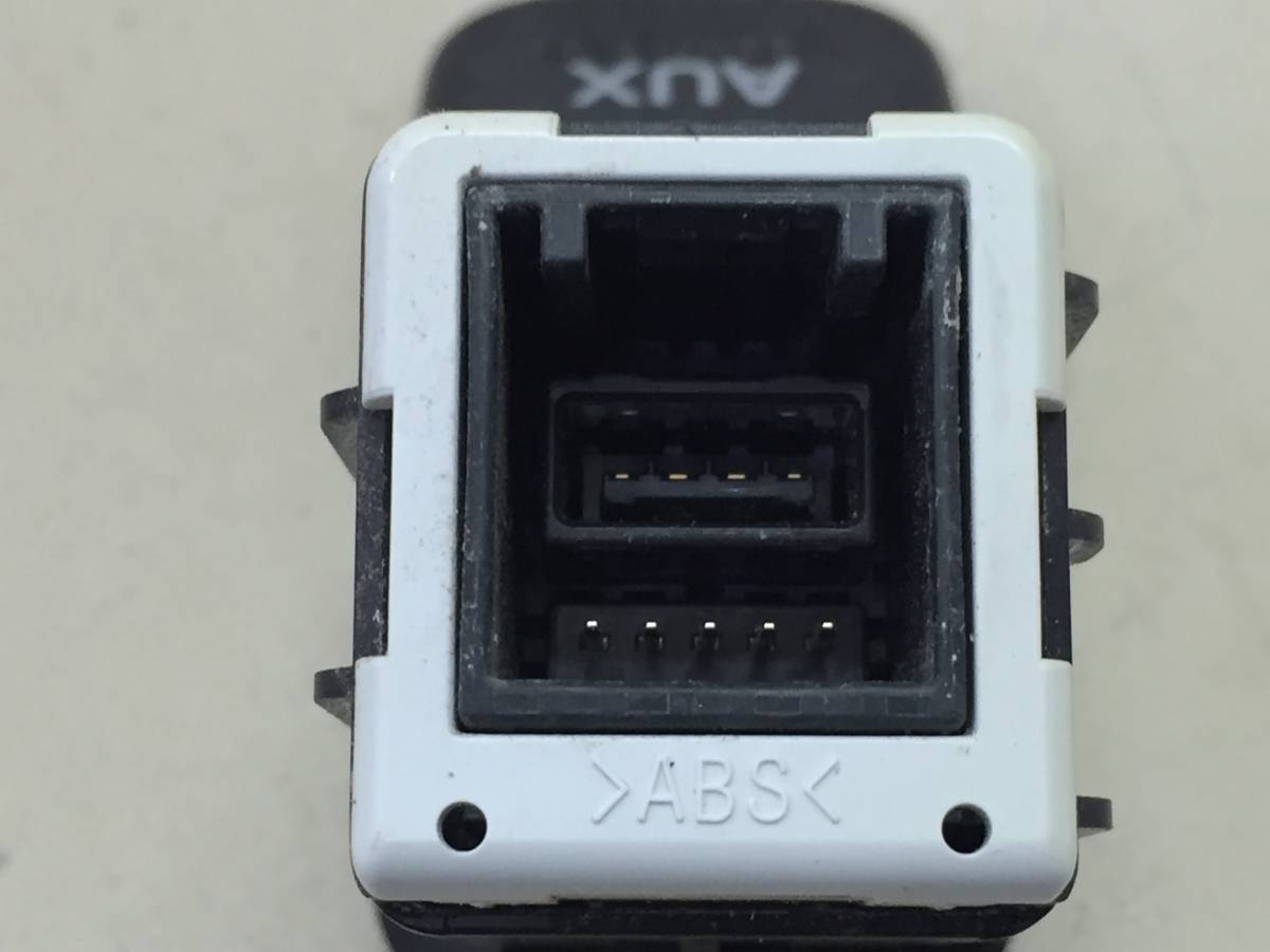 Разъем (USB AUX) Mazda CX-5 (KE) 2011-2017